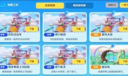 激战亚拉特最新爆料消息,最新爆料揭示神秘势力角逐战